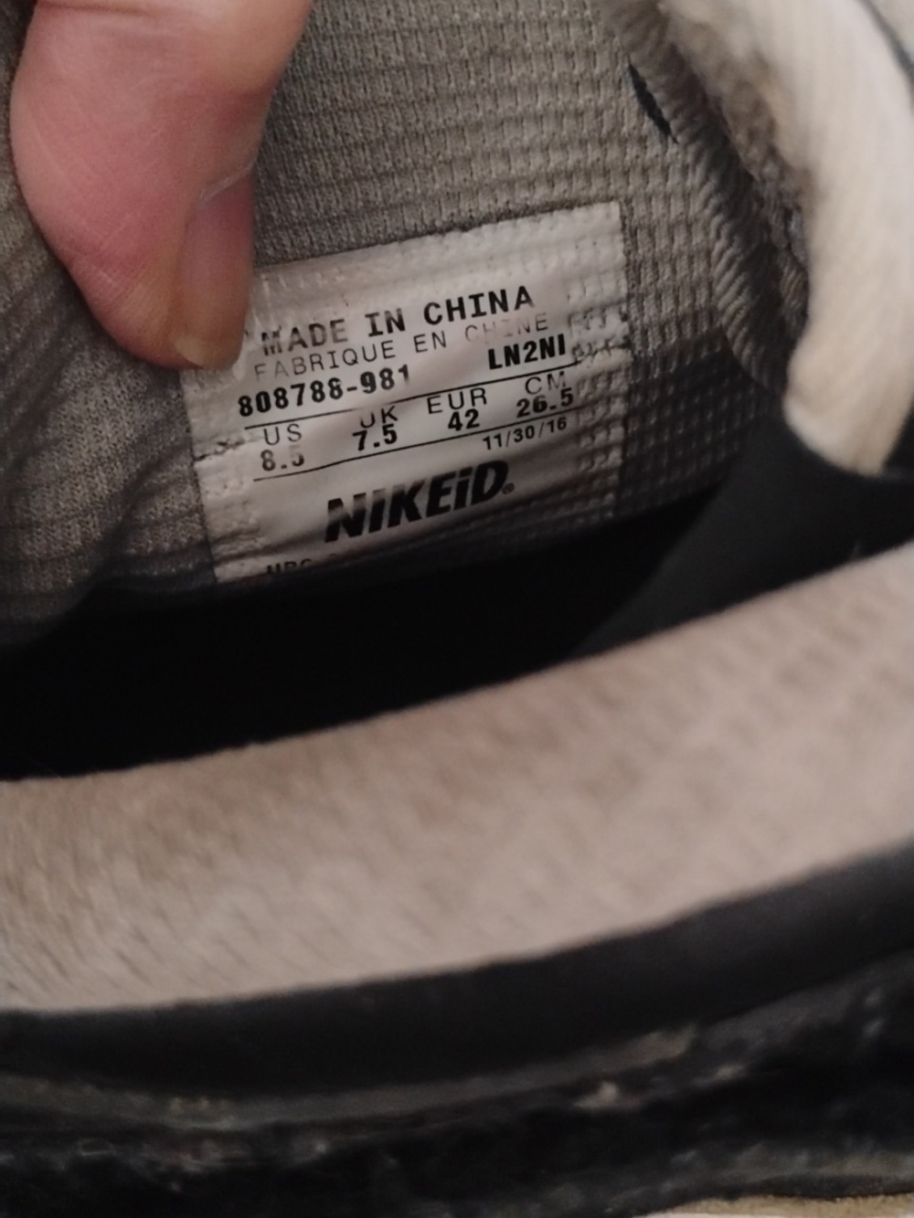 Nike AF1 - Picture 5 of 7
